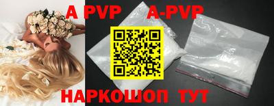 героин Ирбит