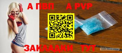 героин Ирбит