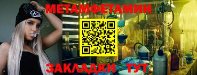 героин Ирбит
