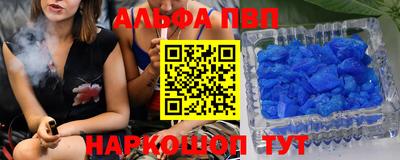 прущие крисы Изобильный
