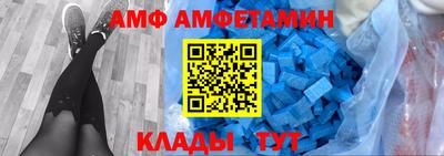 героин Ирбит
