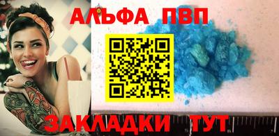 героин Ирбит