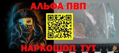 прущие крисы Изобильный