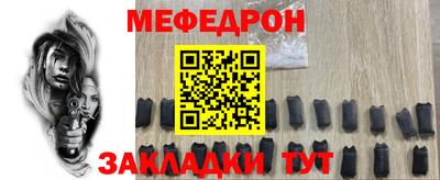 прущие крисы Изобильный