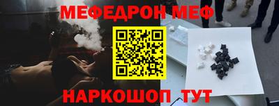 прущие крисы Изобильный