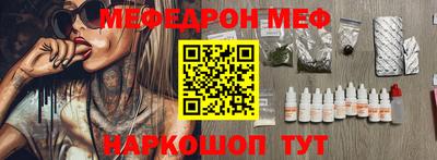 прущие крисы Изобильный