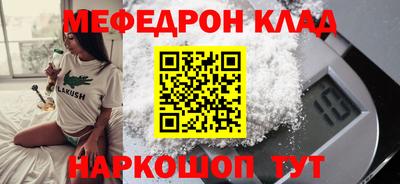 прущие крисы Изобильный