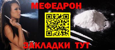 прущие крисы Изобильный